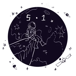 五一节宇宙全球快乐,免抠元素