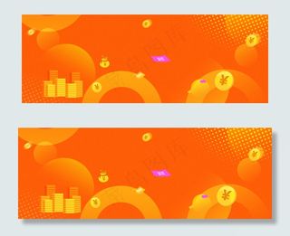 金融大气企业高端合作创意合成图