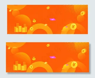 金融大气企业高端合作创意合成图