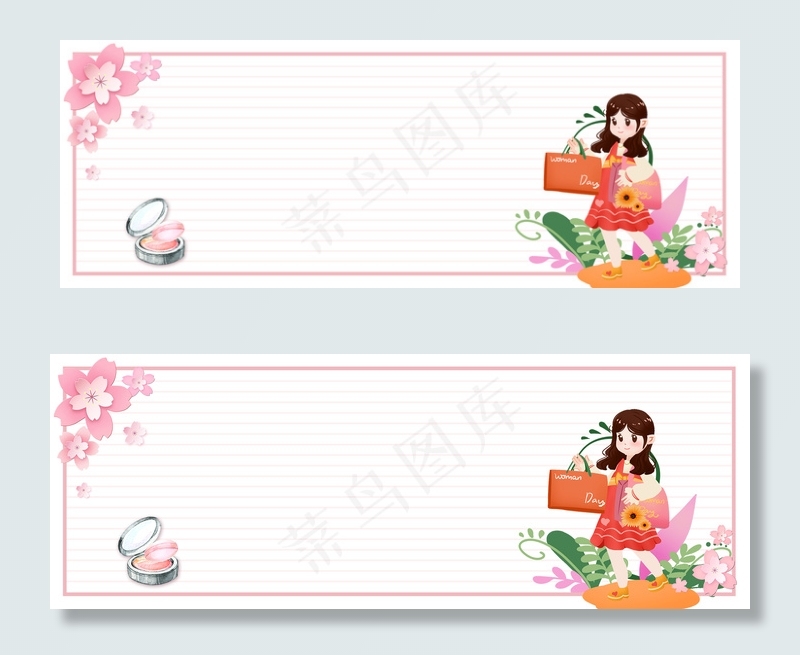 三八妇女节清新手绘购物海报