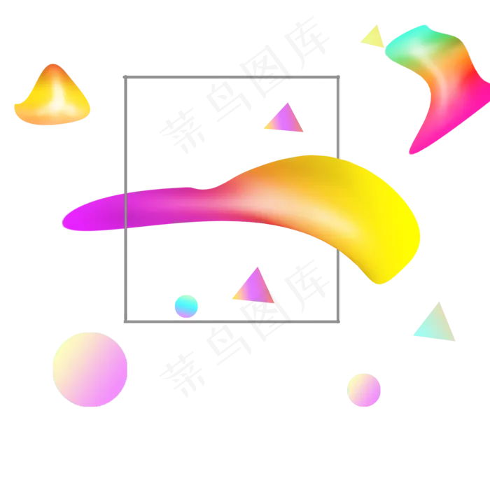 618电商流体渐变主题装饰素材(2000X2000(DPI:300))psd模版下载