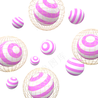 c4d电商情人节520表白节粉