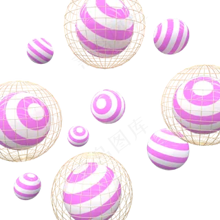 c4d电商情人节520表白节粉