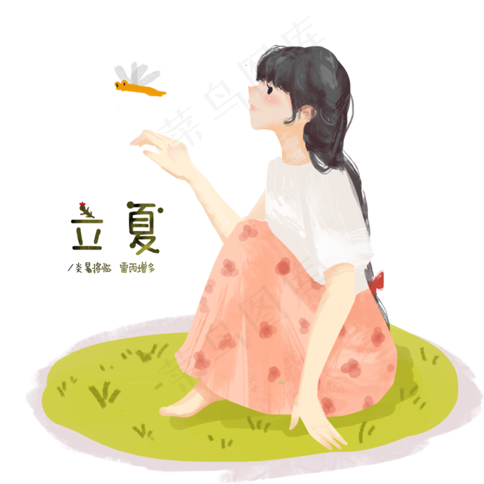 立夏玩耍女孩(3000X3000(DPI:300))psd模版下载