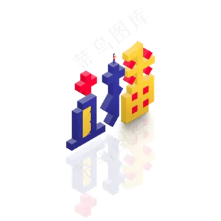 2.5d直播字体设计
