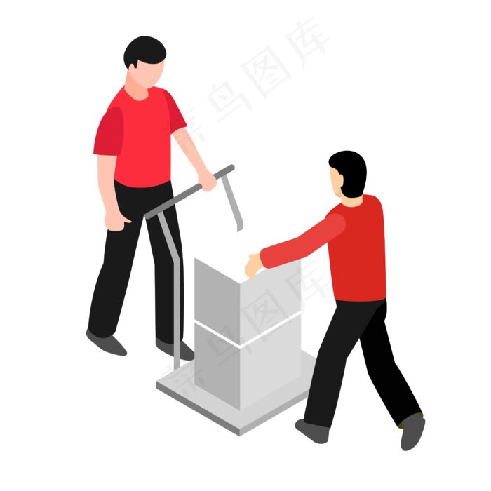 五一劳动节搬运工运送货物