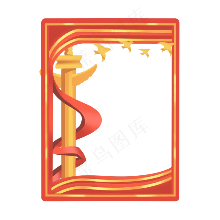 党建华表边框(2048X2048(DPI:300))psd模版下载