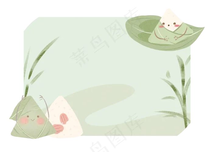 端午节粽子(2800X2000(DPI:299))psd模版下载
