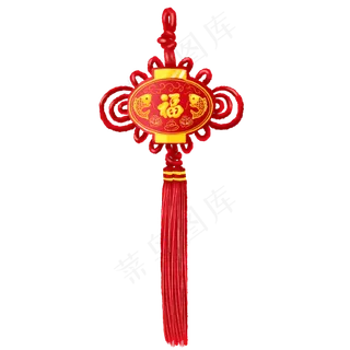 商用手绘中国风中国结手工喜庆节,免抠元素