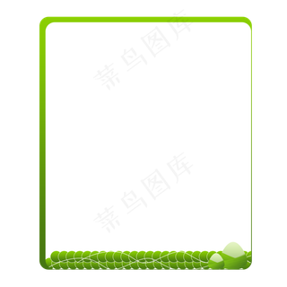 端午节电商边框