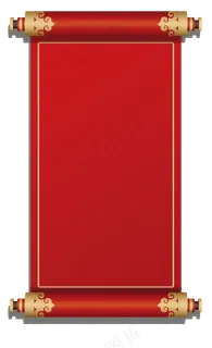 中国风卷轴png素材,免抠元素