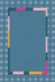 深蓝色韩国传统复古图案边框底纹