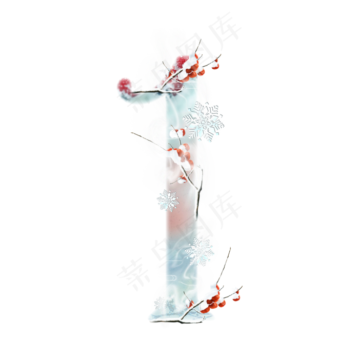 冬天梅子数字1(2000*2000px 	      )psd模版下载