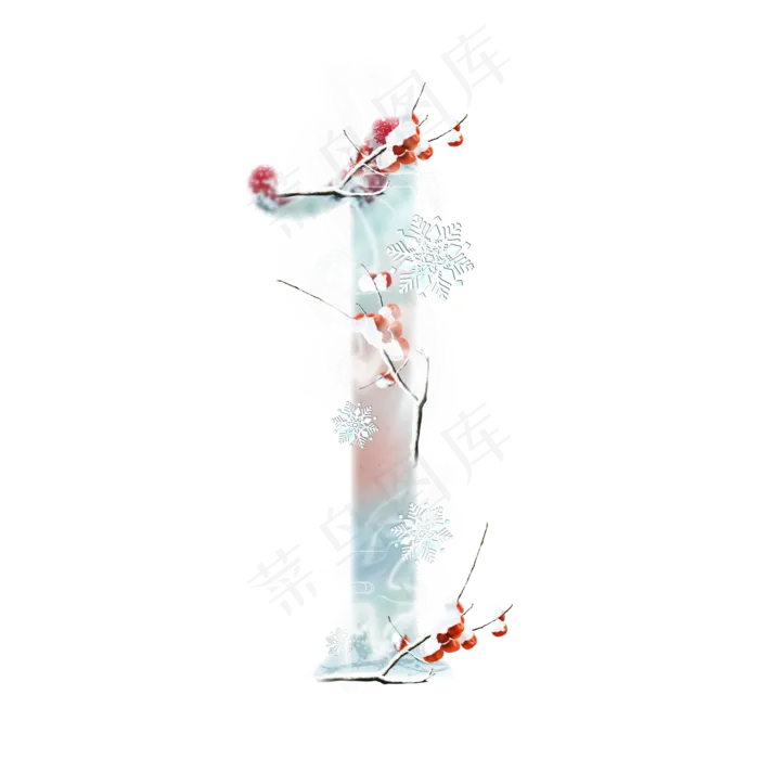 冬天梅子数字1(2000*2000px 	      )psd模版下载
