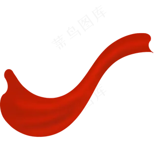 红绸缎,免抠元素 红绸缎,免抠元素