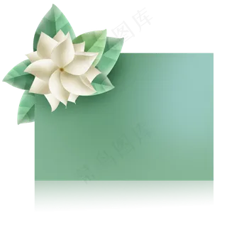 茉莉花绿色文本框