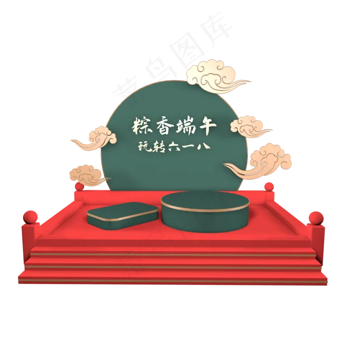 端午节中国风电商舞台(2000*2000px 300 dpi )