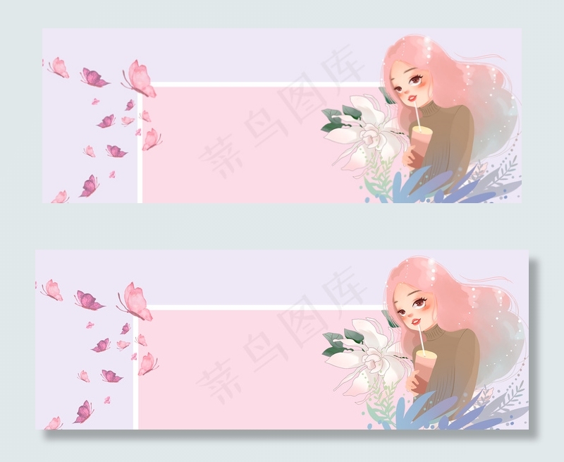 妇女节浪漫粉色紫色电商海报背景