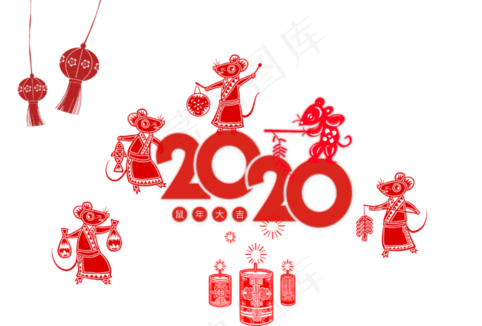 2020剪纸鼠年闹新春,免抠元素(2953X2000(DPI:300))psd模版下载