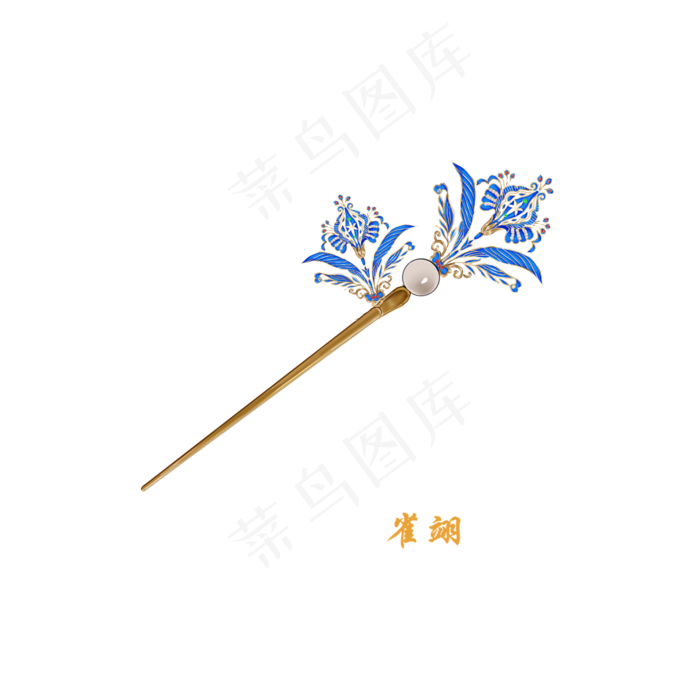 中国珠宝传世之美手绘中国风发簪(2000X2000(DPI:299))psd模版下载