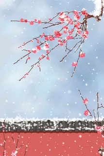 立冬冬至冬季冬天红墙白雪红梅 立冬冬至冬季冬天红墙白雪红梅