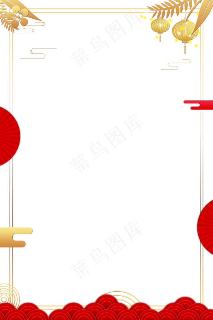 新年中式海报边框,免抠元素
