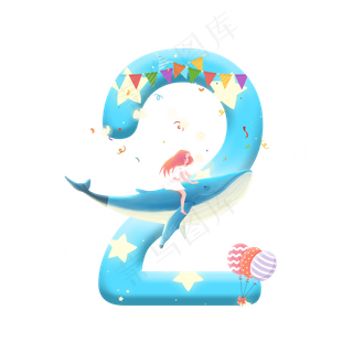 卡通女孩与鲸鱼儿童节倒计时数字2