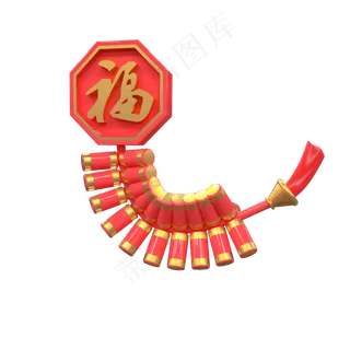 红色金色春节喜庆爆竹,免抠元素