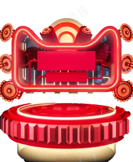 C4D立体简约电商促销活动通用