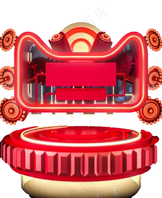 C4D立体简约电商促销活动通用