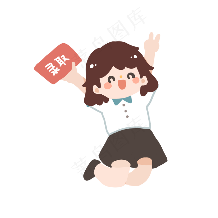 高考加油可爱卡通手绘开心的跳跃,免抠元素