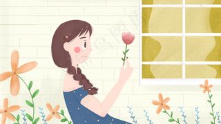 花少女小清新治愈