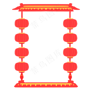 手绘灯笼屋顶元旦边框,免抠元素