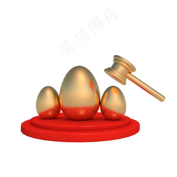 砸金蛋抽奖,免抠元素