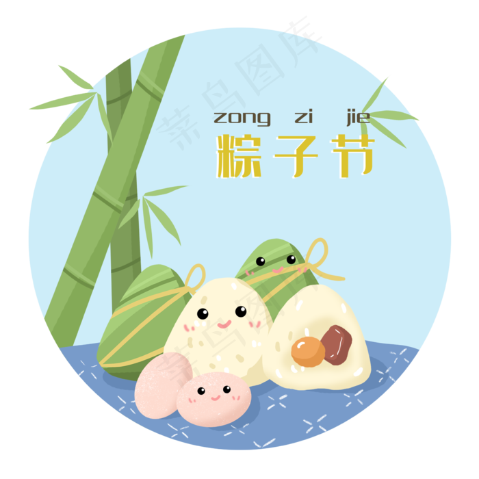 端午节粽子们竹子竹叶鸡蛋粽叶(2362X2362(DPI:300))psd模版下载