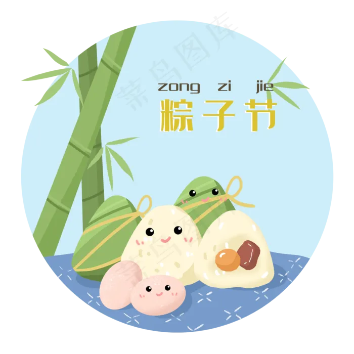 端午节粽子们竹子竹叶鸡蛋粽叶(2362X2362(DPI:300))psd模版下载