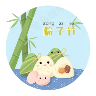 端午节粽子们竹子竹叶鸡蛋粽叶