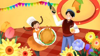 卡通手绘风跨年配图