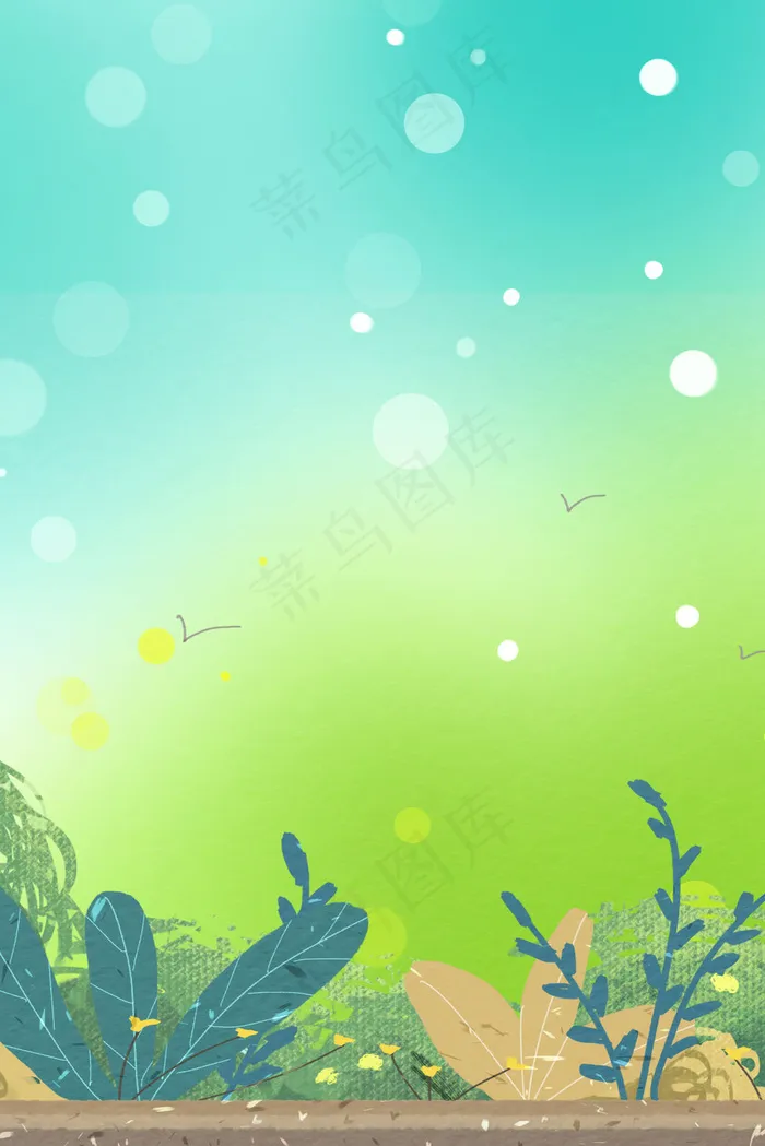 惊蛰二十四节气psd分层banner(3545*5315px 	      )psd模版下载