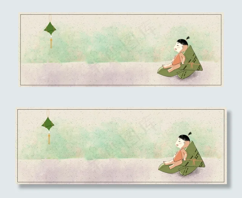 端午节手绘中国风粽子banner(1920*700px 	       )psd模版下载