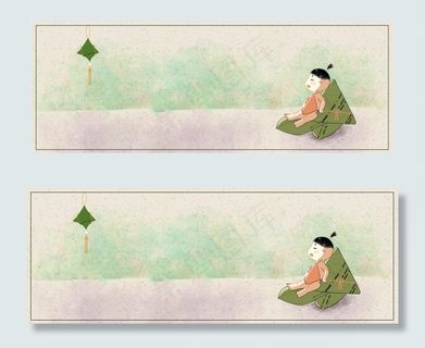 端午节手绘中国风粽子banner