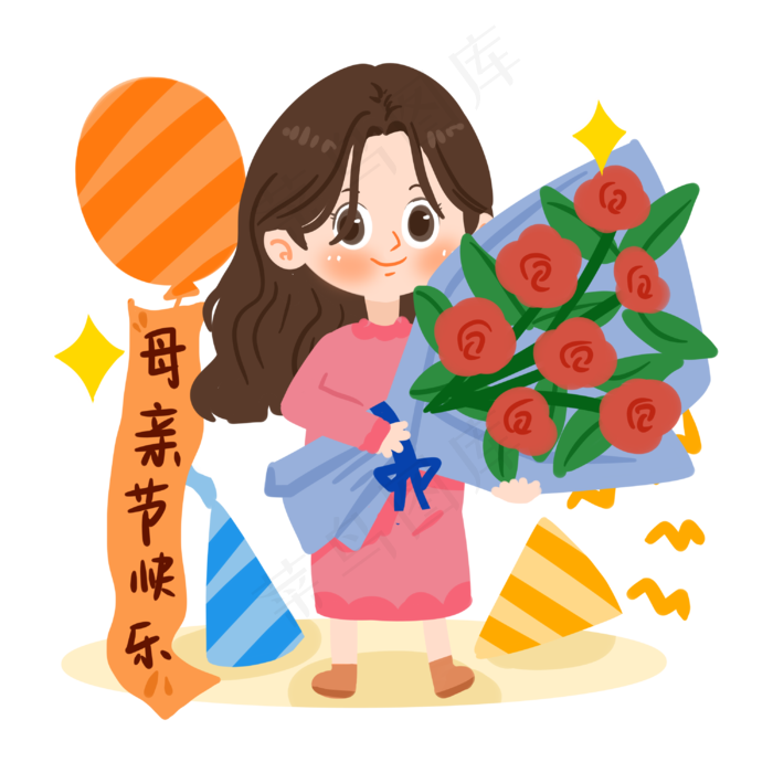 母亲节卡通母亲与花束PNG素材