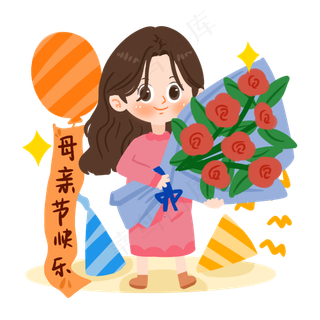 母亲节卡通母亲与花束PNG素材