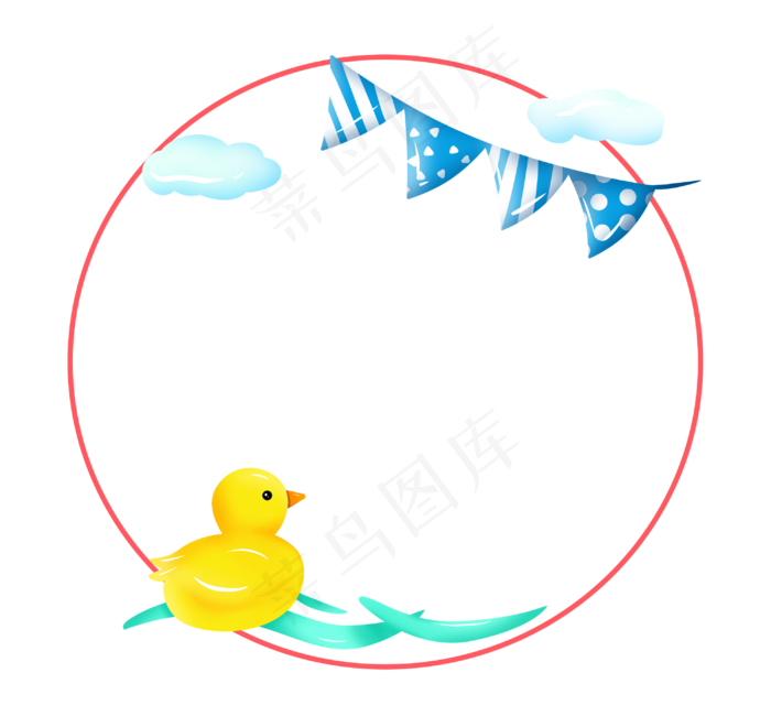 可爱水中鸭边框(3000X2828(DPI:762))psd模版下载
