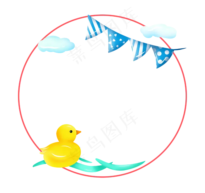 可爱水中鸭边框(3000X2828(DPI:762))psd模版下载