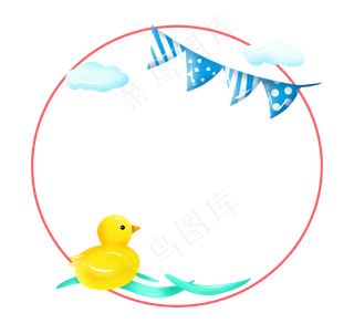 可爱水中鸭边框