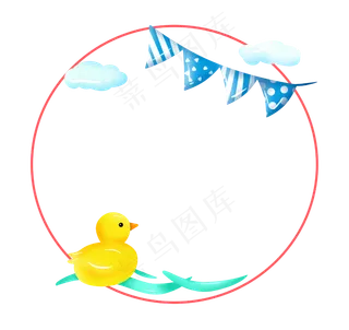 可爱水中鸭边框