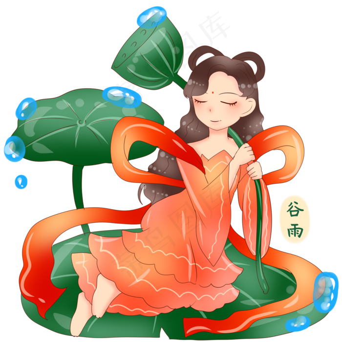 谷雨拿着莲蓬的女孩