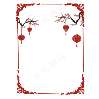 唯美腊八节红色灯笼边框,免抠元素