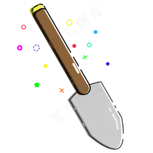 MBE风格铁铲矢量免抠png
